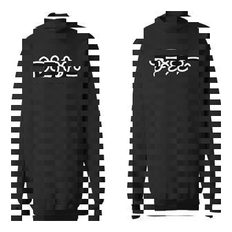 アラサー 30代・三十歳【ポップフォント】かわいい 文字 誕生日 面白 デザイン スウェットシャツ - Kawaiitshirt