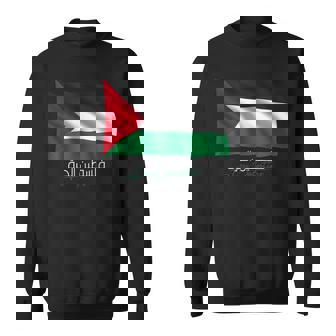 アラビア書道のパレスチナ語 スウェットシャツ - Kawaiitshirt