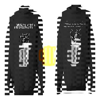アルコールを飲まないでください 猫 お酒 ビール好き スウェットシャツ - Kawaiitshirt