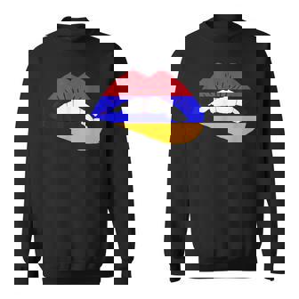 アルメニアリップ アルメニアプライド アルメニアルーツ アルメニア国旗 スウェットシャツ - Kawaiitshirt