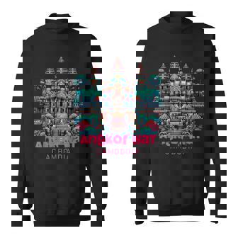アンコールワット ヒンドゥー教寺院 シェムリアップ カンボジア スウェットシャツ - Kawaiitshirt