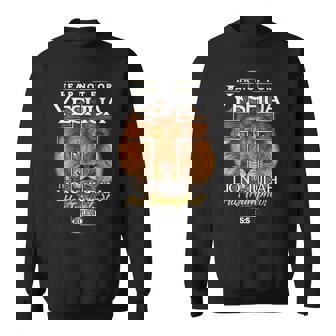 イエシュア ユダのライオン。 スウェットシャツ - Kawaiitshirt