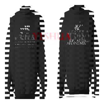 イエシュアアルファとオメガヘブライ語キリスト教のイエスギフトメシア。 スウェットシャツ - Kawaiitshirt