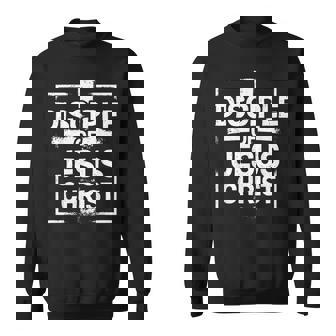 イエス・キリストの弟子 キリスト教宣教師 Lds スウェットシャツ - Kawaiitshirt