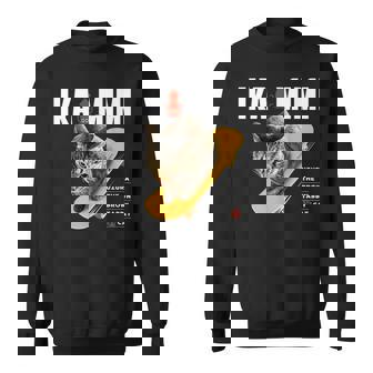 イカ耳ねこ、うずら 猫 キジトラ猫 イカミミ Cat スウェットシャツ - Kawaiitshirt