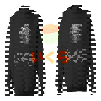 イクラいくら寿司サーモン卵サーモンキャビア スウェットシャツ - Kawaiitshirt