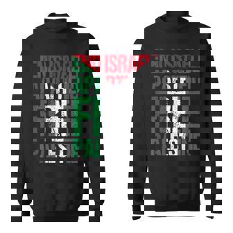 イスラエルのアパルトテッドフリーパレスチナを終えましょう スウェットシャツ - Kawaiitshirt