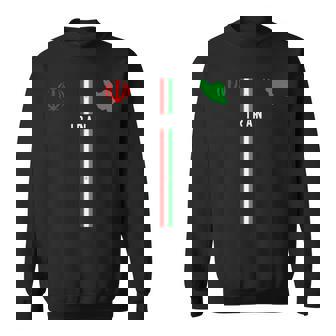 イラン国旗、イランのシルエットマップ、イランの国章 スウェットシャツ - Kawaiitshirt