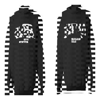 イリノイ州カッパ ビンテージ アスレチック スポーツ デザイン スウェットシャツ - Kawaiitshirt