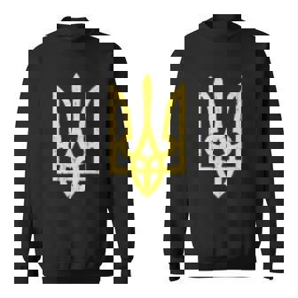 ウクライナのトライデントシンボル ウクライナ支援愛国 スウェットシャツ - Kawaiitshirt