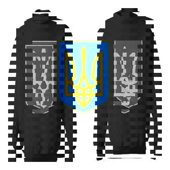 ウクライナの国章、ウクライナトリズブ、ウクライナトライデント スウェットシャツ - Kawaiitshirt