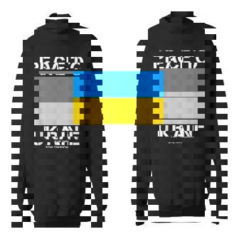 ウクライナへの平和 侵略を止めましょう。 スウェットシャツ - Kawaiitshirt
