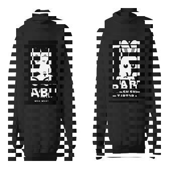 ウサギシリーズ（公式ロゴ） スウェットシャツ - Kawaiitshirt