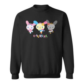ウサハナ ダンス スウェットシャツ - Kawaiitshirt