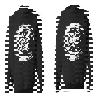 ウナギ 鰻 面白tシャツ 文字 うな重 筆文字 土用の丑の日 おもしろtシャツ ネタ 服 メンズ ギャグ グッズ 夏 スウェットシャツ - Kawaiitshirt