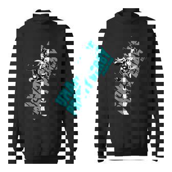 ウマ娘 プリティーダービー メジロライアン スウェットシャツ - Kawaiitshirt