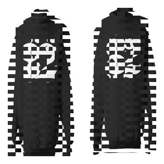 エイティツー 数字 82 ナンバー スウェットシャツ - Kawaiitshirt