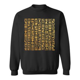 エジプトヒエログリフ ファラオ語 古代エジプト スウェットシャツ - Kawaiitshirt