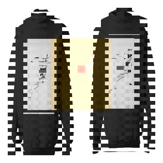 エル・リシツキー作 ニューマン 1923 スウェットシャツ - Kawaiitshirt