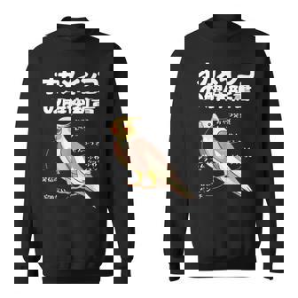 オカメインコの解体新書 インコ好き かわいい 鳥ジョーク 鳥好き インコの飼い主 いんこの飼い主 インコ スウェットシャツ - Kawaiitshirt