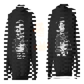 オビエル おもしろ ユーモア 歴史 ジョーク 恐怖 日本史 宣教師 怯える オビエル スウェットシャツ - Kawaiitshirt