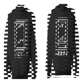 オフオフ やる気スイッチ ジョーク かわいい おやじギャグ ギャグ おもしろ スウェットシャツ - Kawaiitshirt