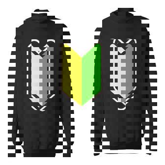 オリジナル個性派パロディ日本の道路交通法標識初心者マークプリント スウェットシャツ - Kawaiitshirt