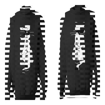 オーボエで遊ぶサングラスをかけた猫 スウェットシャツ - Kawaiitshirt