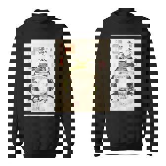 カエル浮世絵 アニメ 日本美術 スウェットシャツ - Kawaiitshirt