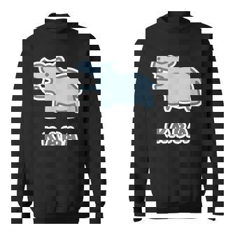 カバ くん Kaba【どうぶつフレンズ】動物園 ゆるくてかわいい キャラクター イラスト スウェットシャツ - Kawaiitshirt