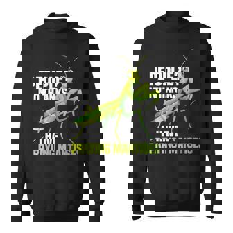 カマキリ 囲い 卵 虫 恋人 カマキリ 飼い主 スウェットシャツ - Kawaiitshirt