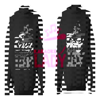 カラオケレディ おもしろ音楽好き カラオケシンガー スウェットシャツ - Kawaiitshirt