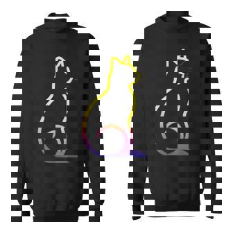 カラフルなかわいい猫 足 スウェットシャツ - Kawaiitshirt