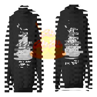 カワイイ たこ焼き 和 大阪 日本食 ひらがな 文字 スウェットシャツ - Kawaiitshirt