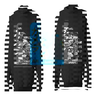 ガメラ ヴィンテージ レトロ グラフィック スウェットシャツ - Kawaiitshirt