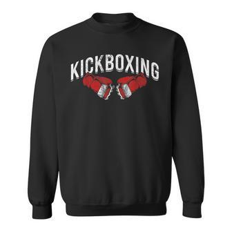 キックボクサー 格闘技 キックボクシング キックボクシング スウェットシャツ - Kawaiitshirt