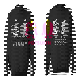 キッズ ぽつリン キッズ スウェットシャツ - Kawaiitshirt