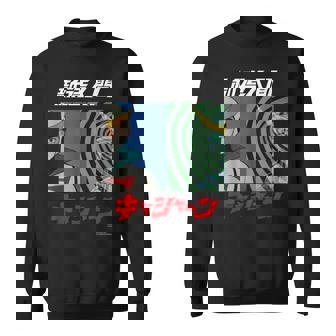 キャシャーン A スウェットシャツ - Kawaiitshirt