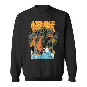 キングギドラ サンセット 和 スウェットシャツ - Kawaiitshirt