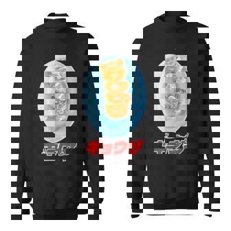 ギョウザ（町中華） スウェットシャツ - Kawaiitshirt