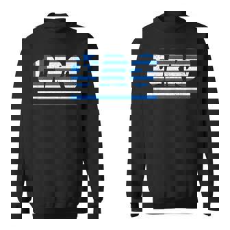 ギリシャのデザイン。フラグ付きのギリシャの衣装 Grc スウェットシャツ - Kawaiitshirt