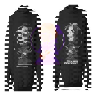 クララ・シューマン スウェットシャツ - Kawaiitshirt