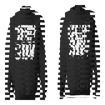 クリープショー スウェットシャツ - Kawaiitshirt