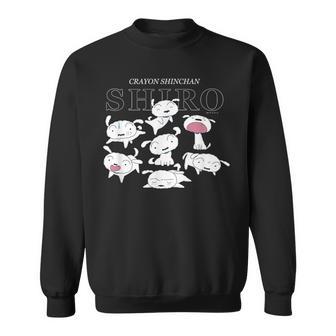 クレヨンしんちゃん いろいろシロ スウェットシャツ - Kawaiitshirt