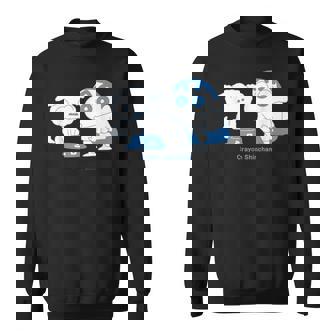 クレヨンしんちゃん しんちゃんはシロといっしょ スウェットシャツ - Kawaiitshirt