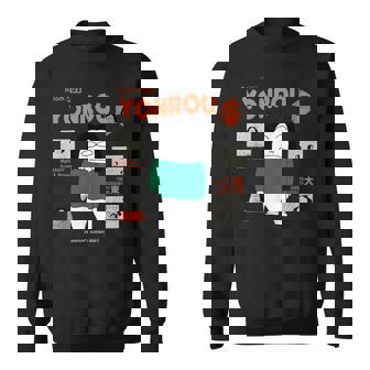 クレヨンしんちゃん 四郎さん スウェットシャツ - Kawaiitshirt