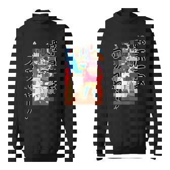 クレヨンしんちゃん 野原一家ファイヤー！！ スウェットシャツ - Kawaiitshirt