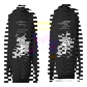 クロミ ハピネスマイルーム スウェットシャツ - Kawaiitshirt