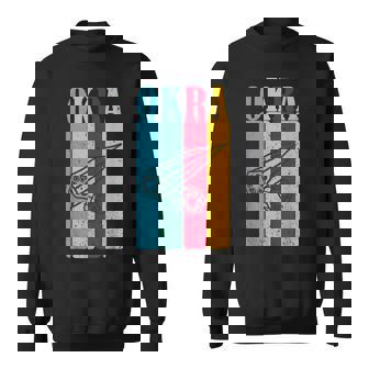 クール レトロ オクラ 70年代 80年代 90年代 オクラ Lovres 面白い ヴィンテージ オクラ スウェットシャツ - Kawaiitshirt