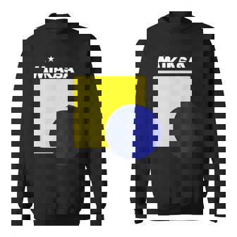 グラフィック＆ロゴ Wh バレーボール スウェットシャツ - Kawaiitshirt